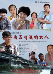 午夜网址